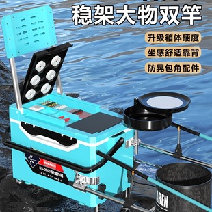 Fishing Box Complete Set 2025 New Light Hard Thickeneded Multifunctional Fishing Box Fishing Gear Set Without Installation
