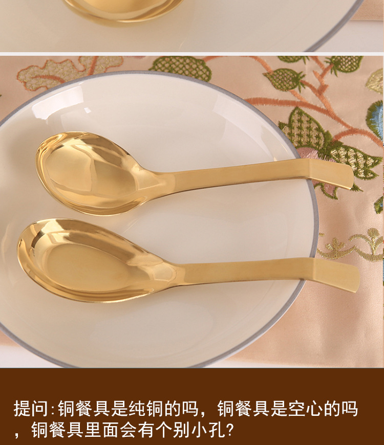 麦尼调羹勺_10.jpg