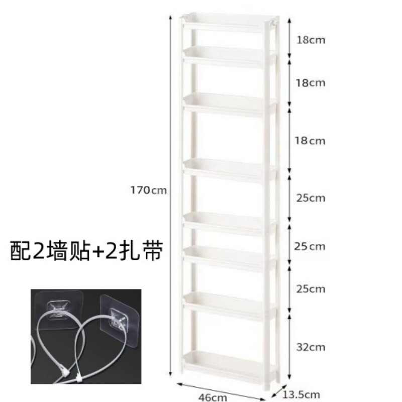 卫生间门后超薄收纳柜浴室门后置物架家用厨房夹缝多层窄边柜增高|undefined