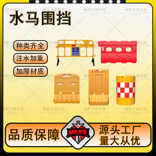 1.8�ׇ�������ˮ�R��·ʩ�����χ��ڝL�ܷ�ײͰ���ø��x�����o��