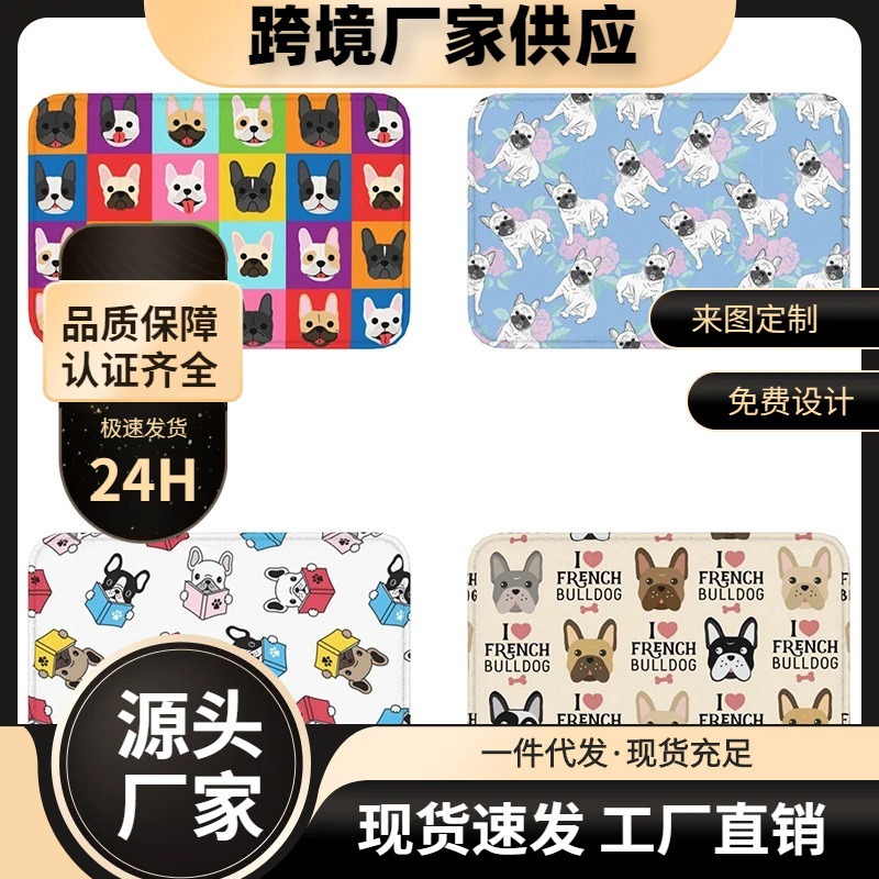 French Bulldog Front Door Entrance Mat Non-Slip Floor Kitchen Bathroom Living Room Bedroom Home Decoration Carpet