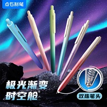 �cʯ0152�O��r��œ�������ԹP���ֵ�u׃ɫ�p���ٸ�ˢ�}���ֺڹP
