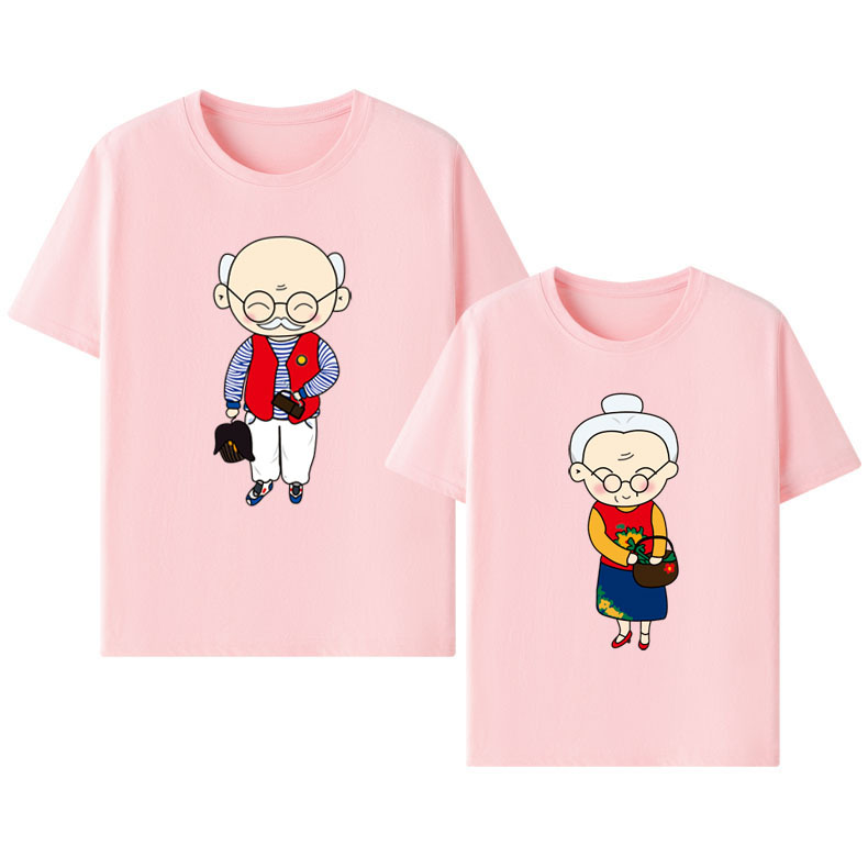 Pink .jpg