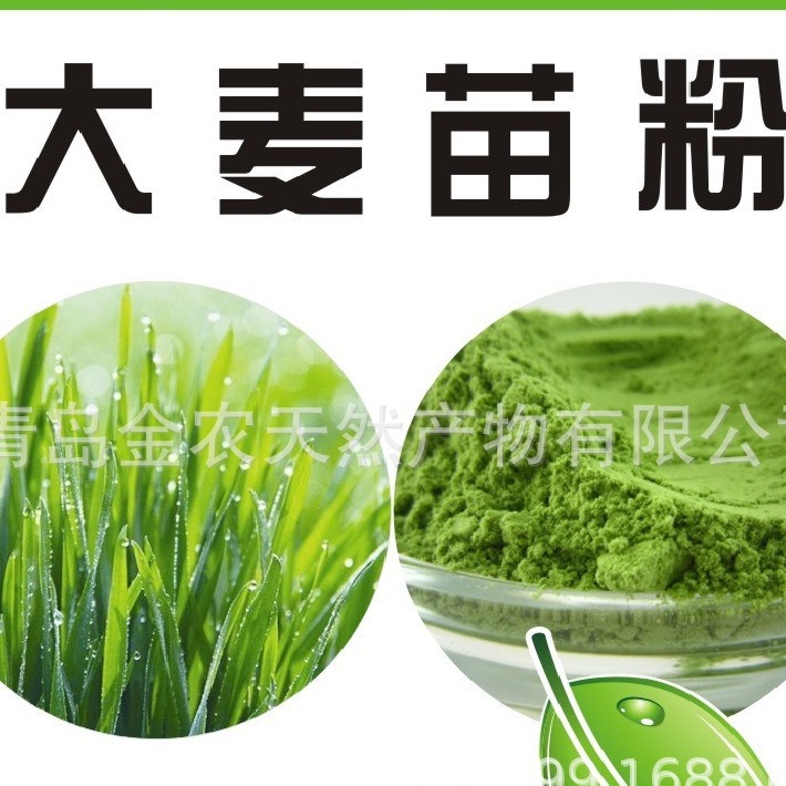 ����ֱ�����������֭�����ŷ�ʳƷ����ˮ������۹�����������