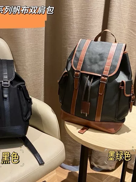 New Longjia Series Men's and Women's Large-Capacity Backpacks, Men's Computer Bags, Travel School Bags