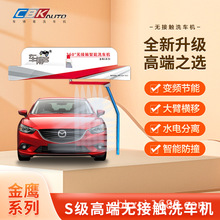 ܇����ȫ�Ԅ�ϴ܇�C360�o���|����܇������������ܟo��ϴ܇�O��