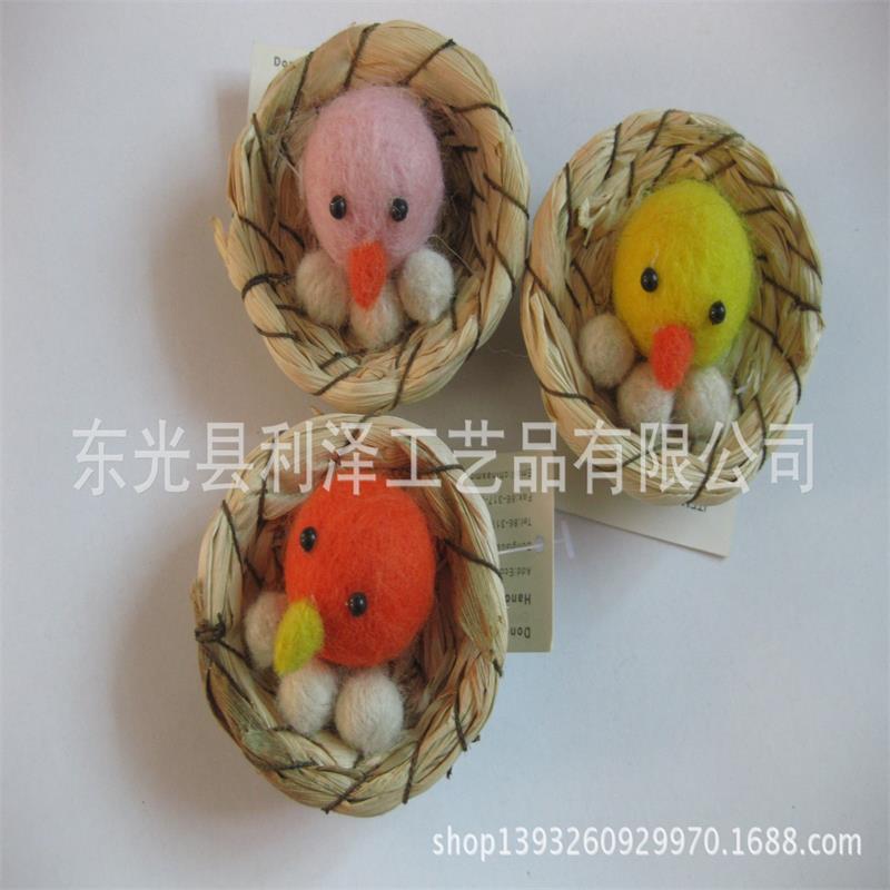 复活节彩蛋鸟窝蛋 羊毛毡鸡蛋挂件稻草鸟窝草窝鸟 花园装饰品