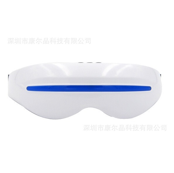 缓解眼部眼保仪眼部震动按摩仪磁石护眼仪穴位按摩仪眼保姆眼护士|undefined