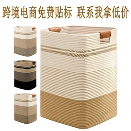 收纳篮/筐;植物工艺品;花盆容器