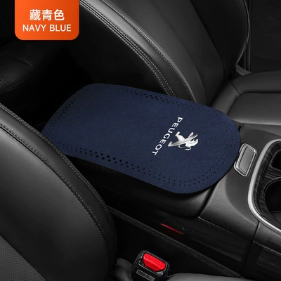 5008 car armrest box – Armrest box pad - biao-zhi-old-label-shield-protective-pad-navy-blue