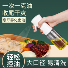 �·�200/300ML����ƿʳ���ϙ����͉؟������F�͇���ƿ�b����