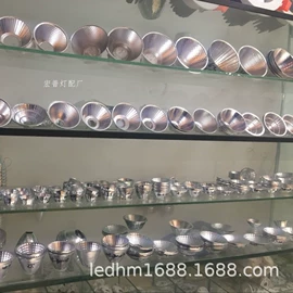 灯具套件;室外壁灯;灯具外壳