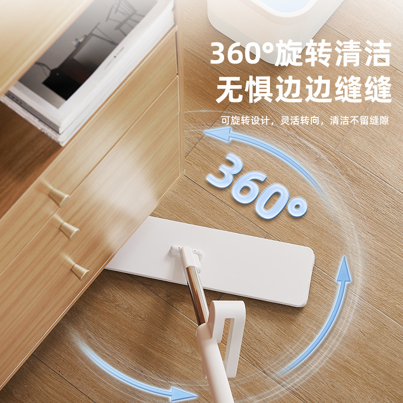 Fregona para el hogar, un trapeador, 2024, nuevo trapeador, trapeador, trapeador, trapeador perezoso, trapeador plano de lavado a mano