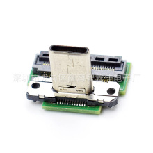 任天堂switch Type-C接口switch主机充电口switch维修配件