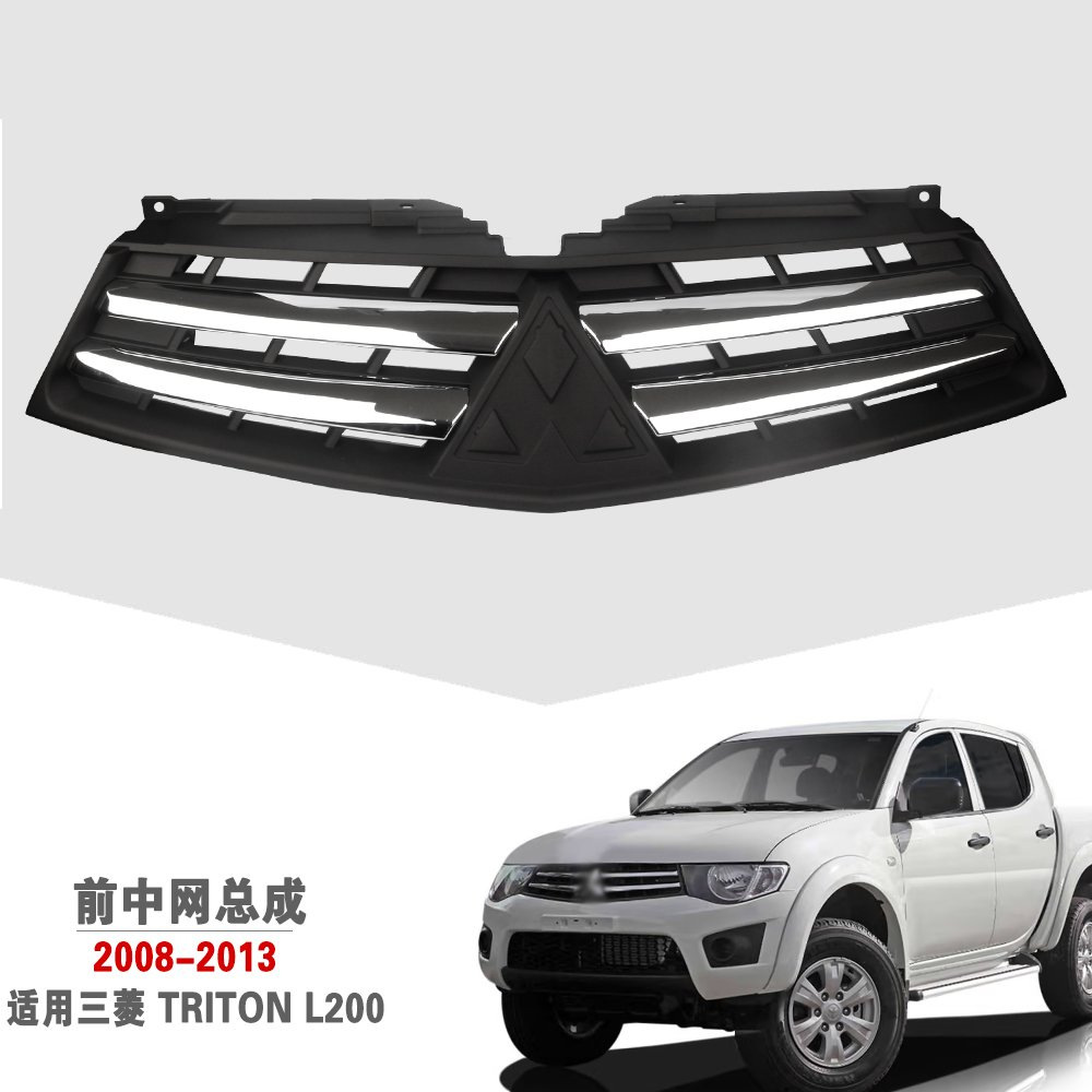 Suitable for Mitsubishi 08/09/10/11/12/13 Models Triton L200 Front Grille Air Intake Grille Front Ventilation Net