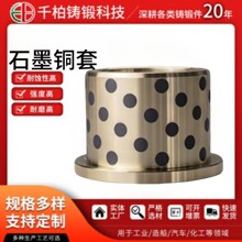 ����ʯī�~�� JDB�ԝ��� �a���~�� �o���S���~���r��