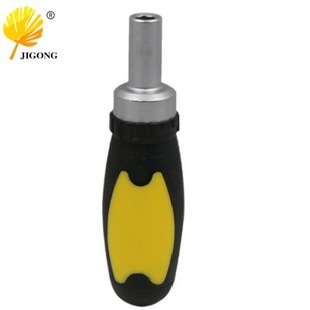 Small ratchet handle 6.35mm hexagon socket interface built-in magnetic ring convenient household ratchet screwdriver