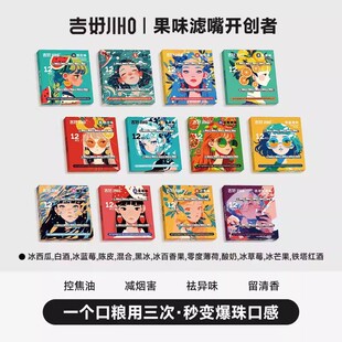 ���ñ����韟�왎������ζ���м������^�V���韟�㟟һ�����^�V��