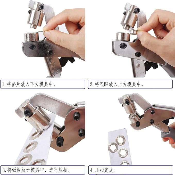 10mm气眼手压钳索环圈金属鸡眼扣安装工具套装|undefined