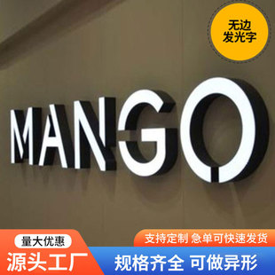 Outdoor Door Sign Light Led Light Infinity Luminous Word Acrylic Logo Billboard Door Backlight Word Sign