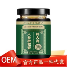 ִ˅˸300ˬF؛ֱlSֱNһƿlOٰl؛