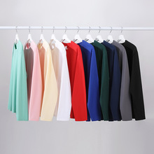 230g秋季新疆精梳全棉重磅圆领纯色长袖男t恤宽松打底衫一件代发