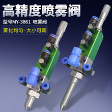 �߾��������ᇊ�F�y���ܚ�Ӈ��F��֬�ƾ�īˮ�����c�z�yMY-3861