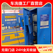 �o��ֵ����Xȫ�Ԅ�ϴ܇�O�� ܇ϴ�����ܟo������ϴ܇�C Դ�^���S