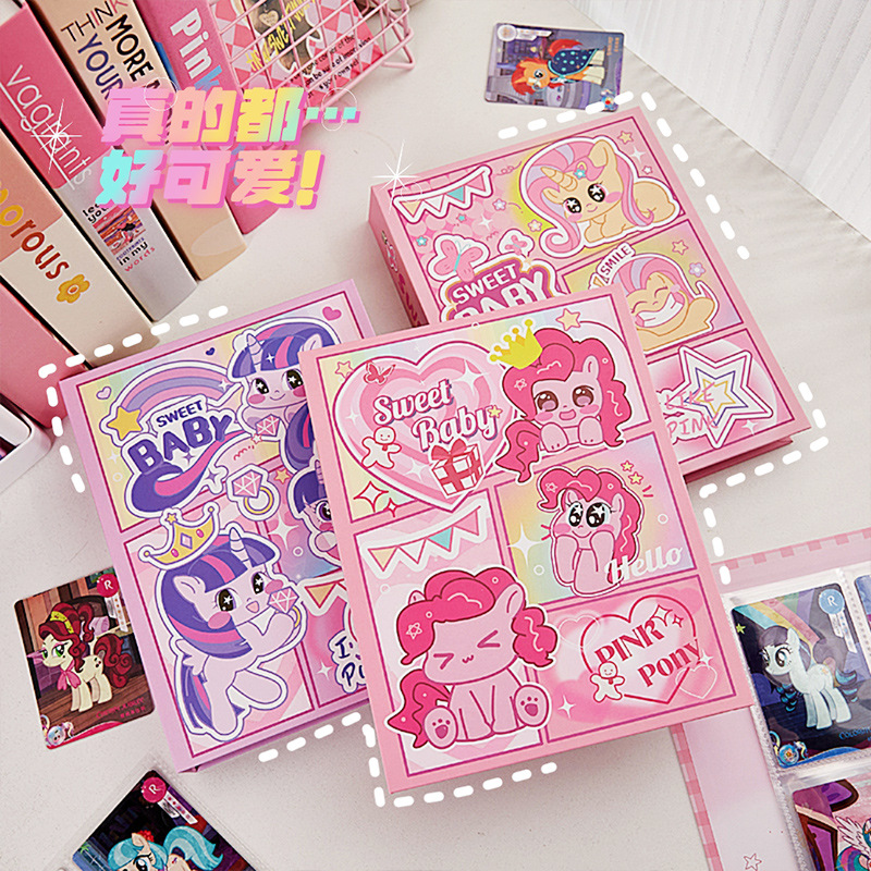 Libro de tarjetas de Xiaoma Baoli Libro de almacenamiento de colección de tarjetas pequeñas Libro de tarjetas de hojas sueltas de cuatro cuadrados Libro de fotos lindo de Polaroid