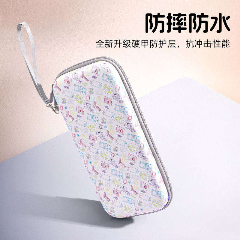 新品 SWITCH2游戏机收纳包NS2任天堂经典图案防摔防水便携保护包|undefined