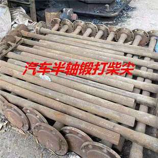 All-Steel Large Household Rural Forged Half Shaft Chai Tip Chai Chai Car Artifact Pile Breaking Quenching Chai Chai Chai Axe Head