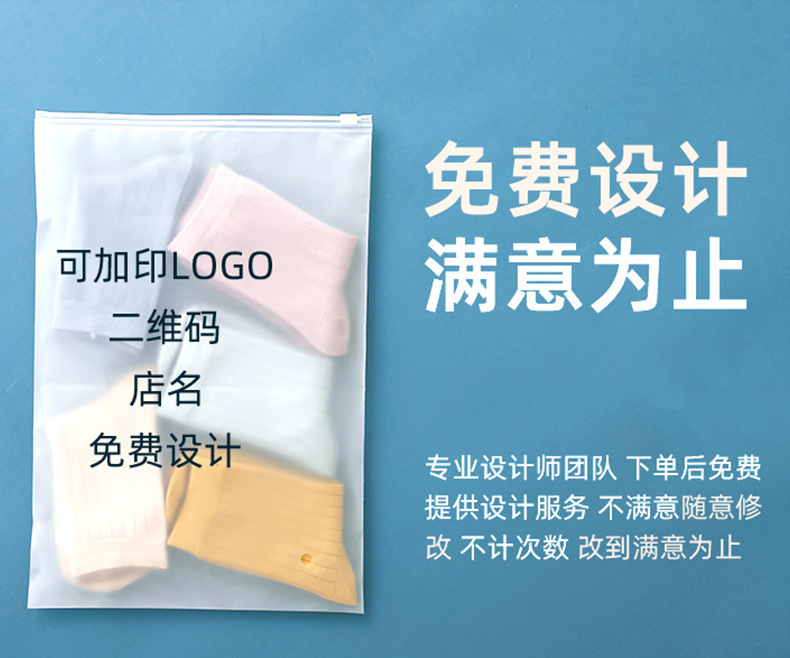 设计海报