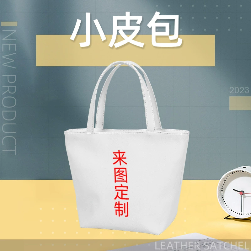 Оптовая Продажа с фабрики на заказ Маленькая кожаная сумка большой емкости пригородная большая сумка мультфильм анимация периферийная кожаная сумка для покупок