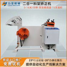 ����һ������ƽ�C�S��ֱ�N 䓾��X�����ϳC���C �~���_��Уƽ�C