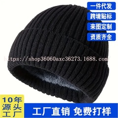 跨境针织帽男女士户外骑行滑雪防风毛线帽欧美秋冬加绒保暖帽子