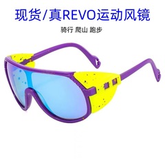 Cross-border new one-piece full-frame true membrane sports style sunglasses with a fashionable and personalized design for men and women outdoor cycling sunwear manufacturer