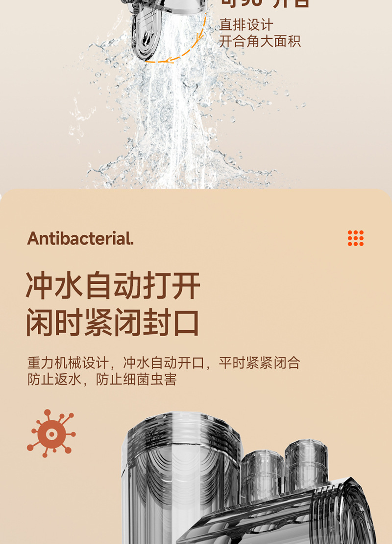 详情页_08.jpg