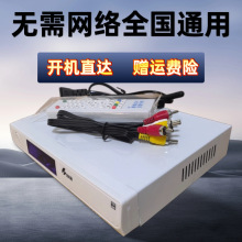 ȫ�׸����ҕ�C픺��쾀�r��ɽ�^�����_�C�����o��W�jͨ�ú���