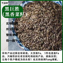 ����Ȼ��������500g���˷N�Ӻ��Ą��n���� �����ӷ� �S���ӷ�
