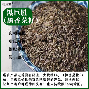 ����Ȼ��������500g���˷N�Ӻ��Ą��n���� �����ӷ� �S���ӷ�