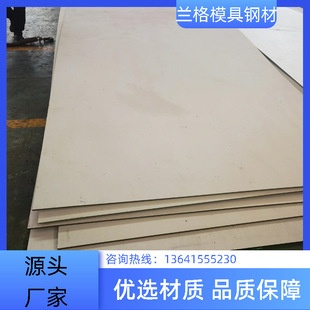inconelx-750懻��ߜغϽ�䓰� �͸��ginconelx750懺Ͻ�펧��