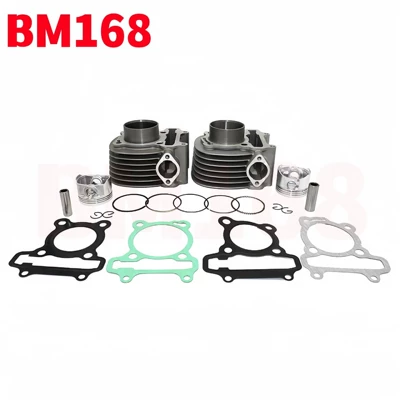 Motorcycle cylinder SYM Xiaxing Sanyang locomotive XS125T-17 GR125 master Atila 125 middle cylinder