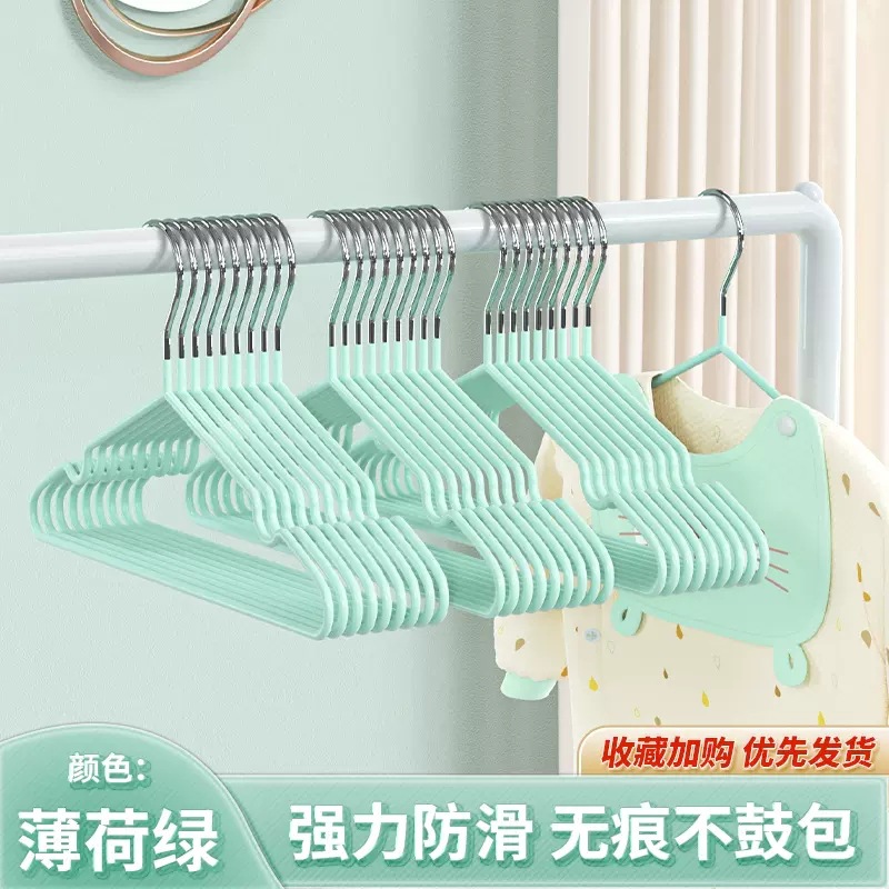 [어린이 30g] 나노 * 라이트 그린