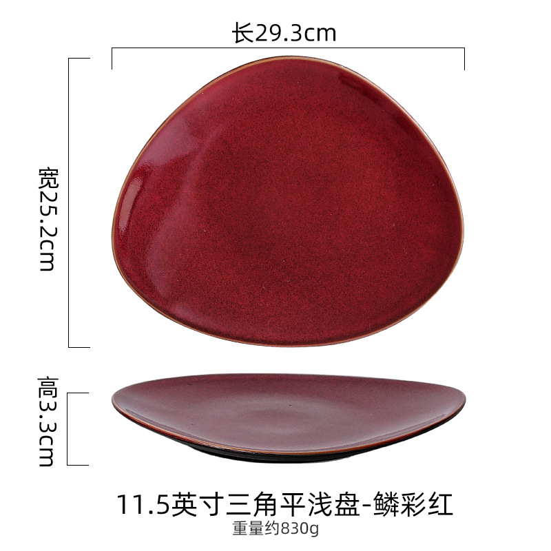 Plato de cerámica europea de color retro bajo el esmalte de platos de platos caseros de restaurantes de hotel de filete de platos triangulares grandes platos de material japonés
