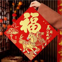 2026�R���´����ֶ����T�bq����Ф�N�Ԏ����z���^�긣���Tо