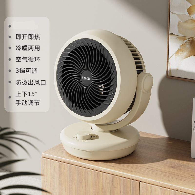 暖房器家庭用電気暖房ファン温風機速熱省エネオフィス寮小型オーブン|undefined