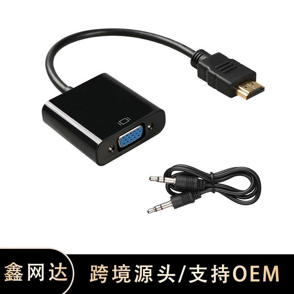 HDMI to VGA+audio