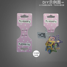 Accessory��ɫӡˢ��ɫ�׵���ۿ�Ƭ100�ż����η��η�����ֽ����