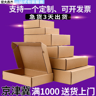 �S�Ҷ����w�C�п��f�����E��ˮӡ�������l��ɫ���䶨��������Ӳ