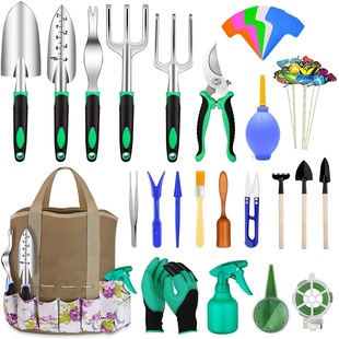 厂家直销园林工具套装 园艺组合套装 82 Pcs Garden Tools Set,-阿里巴巴